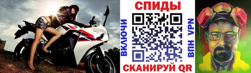 цены   Обоянь  АМФЕТАМИН Premium 
