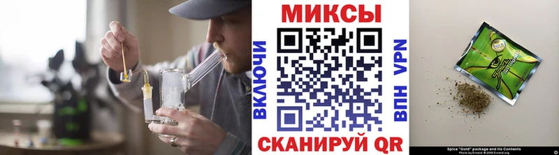 БУТИРАТ вода  Обоянь 
