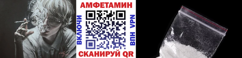 Первитин кристалл  Обоянь 